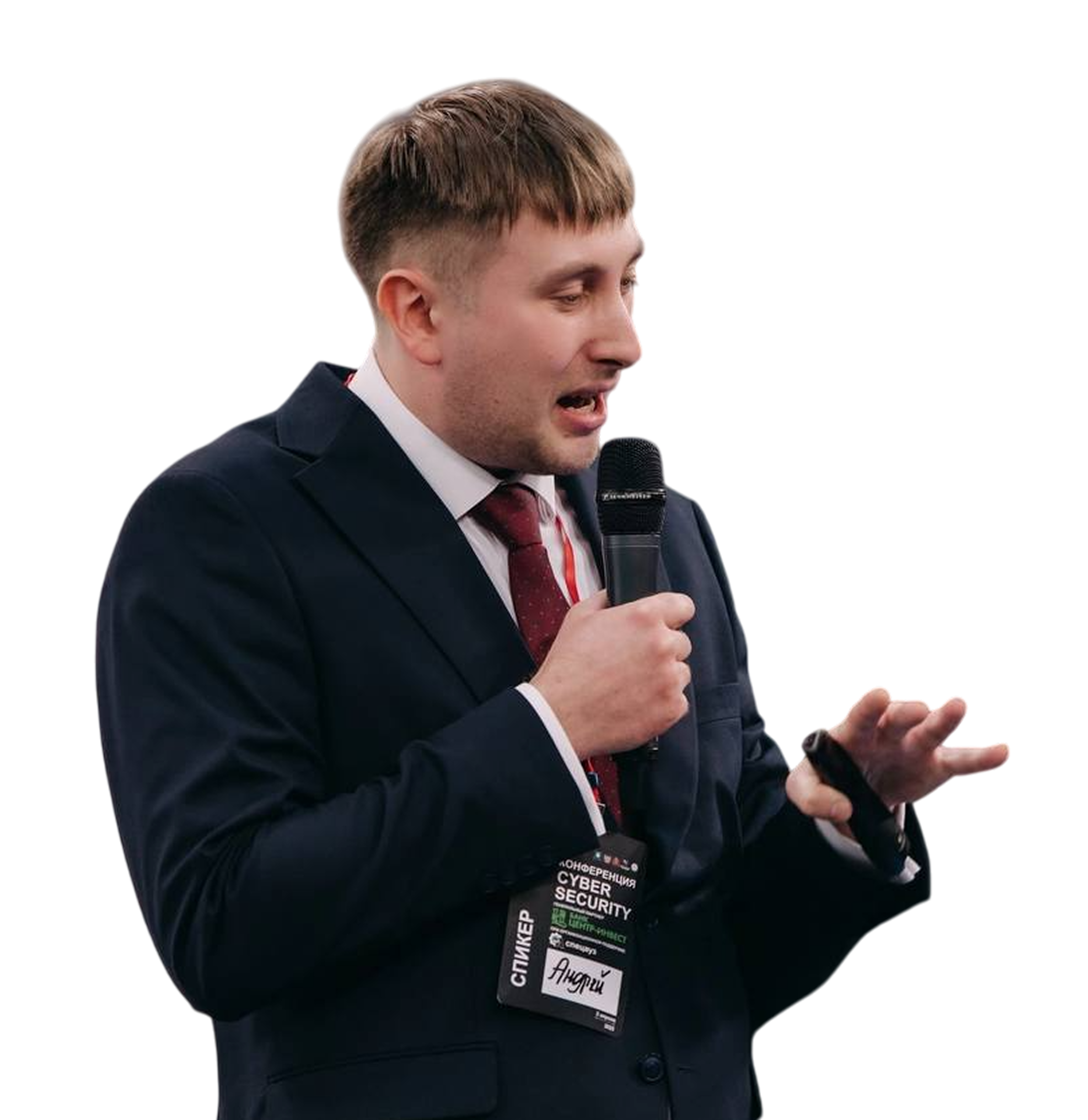 Andrey Vladimirovich Martynenko