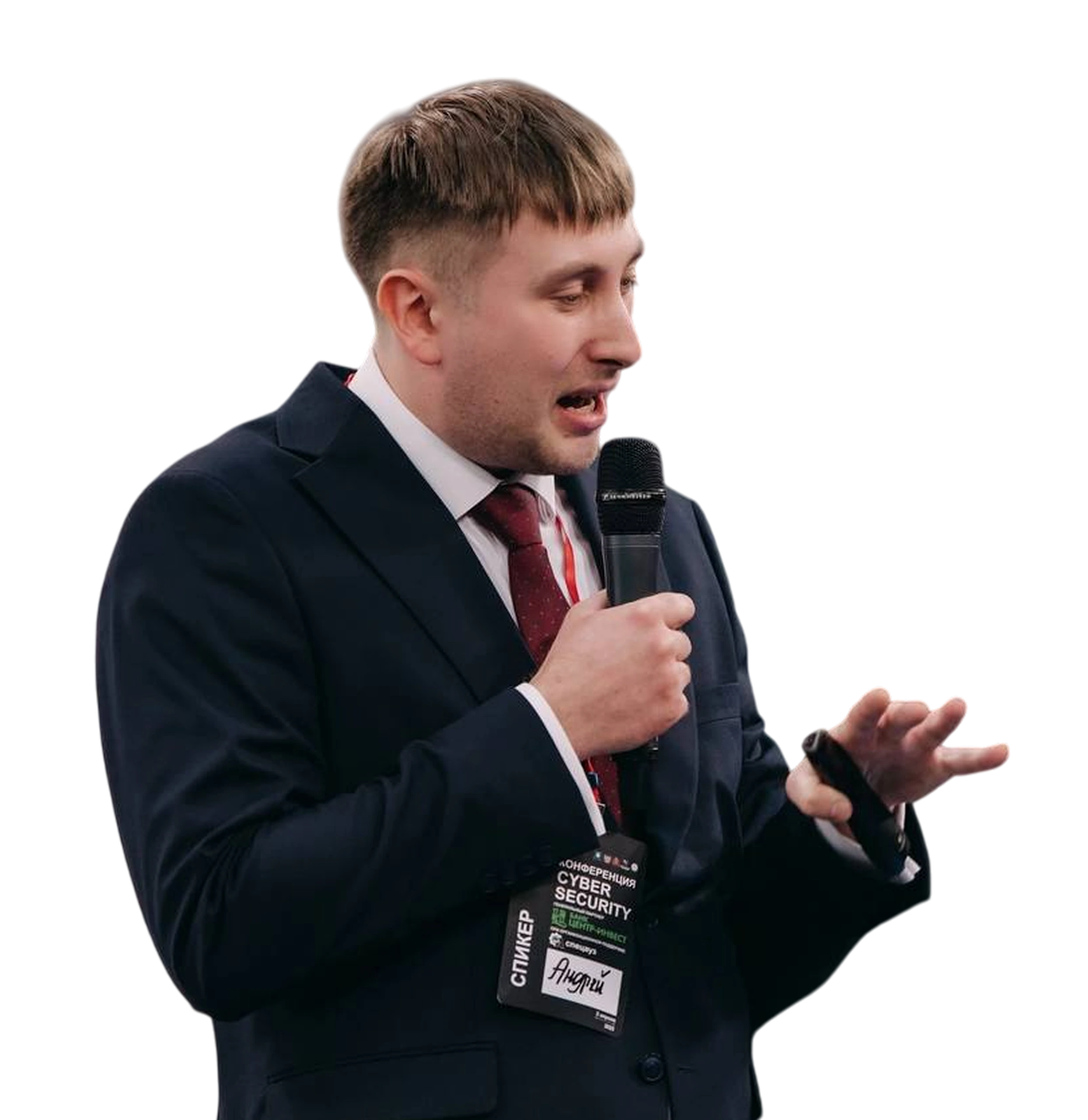Andrey Vladimirovich Martynenko
